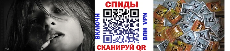 OMG рабочий сайт дарнет шоп Курган БУТИРАТ жидкий экстази