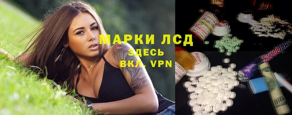 меф VHQ Магадан