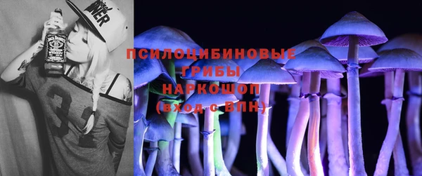 меф VHQ Магадан