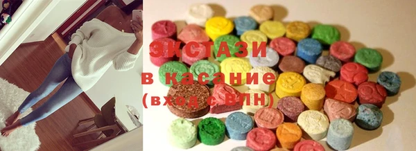 герыч Майский