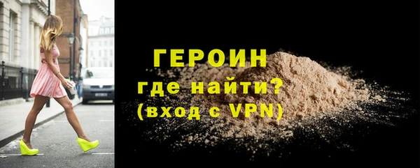 меф VHQ Магадан