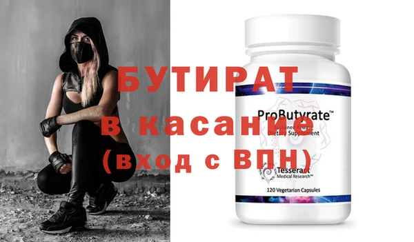 меф VHQ Магадан