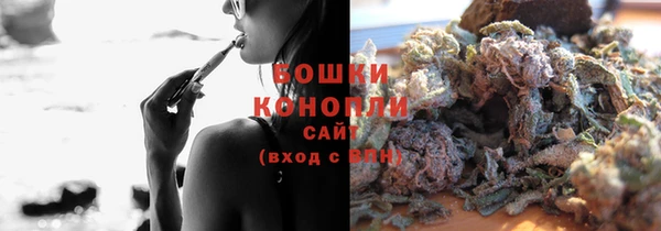 меф VHQ Магадан