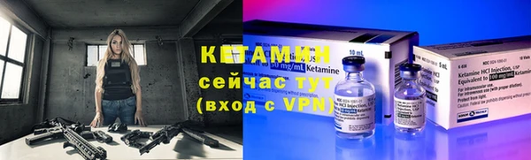 герыч Майский