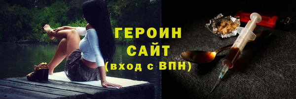 меф VHQ Магадан