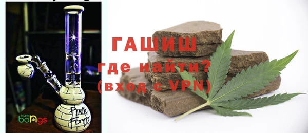 меф VHQ Магадан