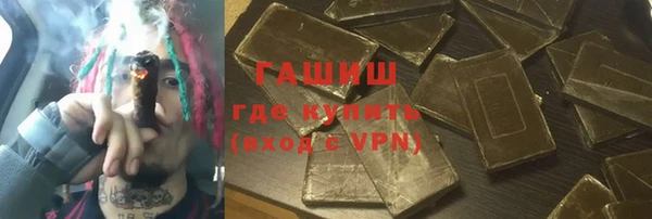 меф VHQ Магадан