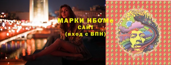меф VHQ Магадан