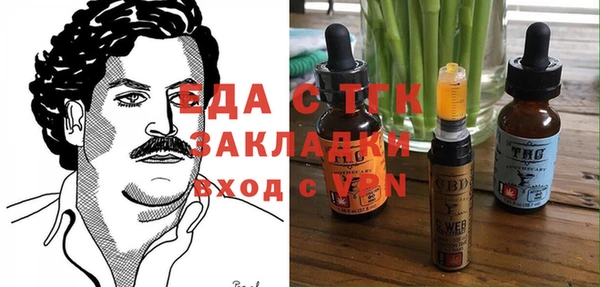 меф VHQ Магадан
