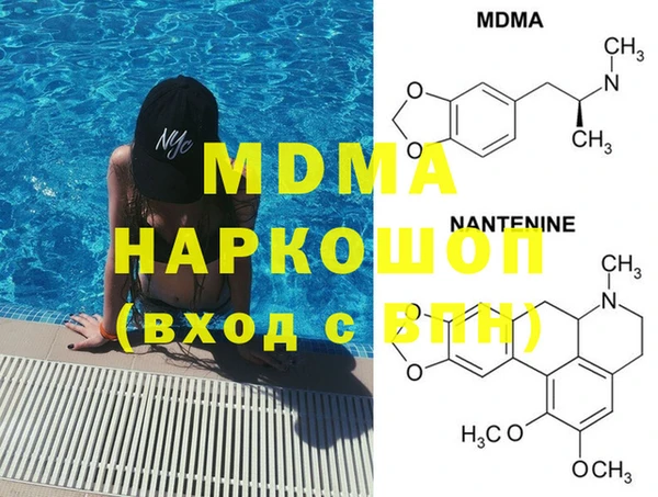 меф VHQ Магадан