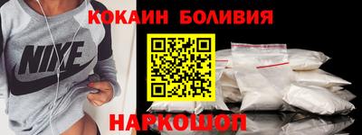 марки lsd Волгодонск