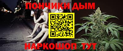 первитин Волжск