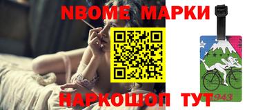 марки lsd Волгодонск