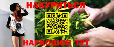 марки lsd Волгодонск