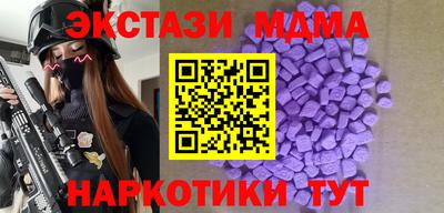 марки lsd Волгодонск