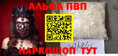 марки lsd Волгодонск