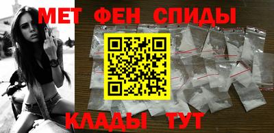 марки lsd Волгодонск