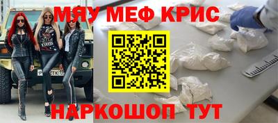 марки lsd Волгодонск