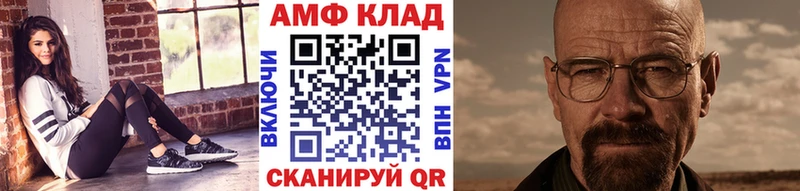 Первитин пудра  omg   Курган 